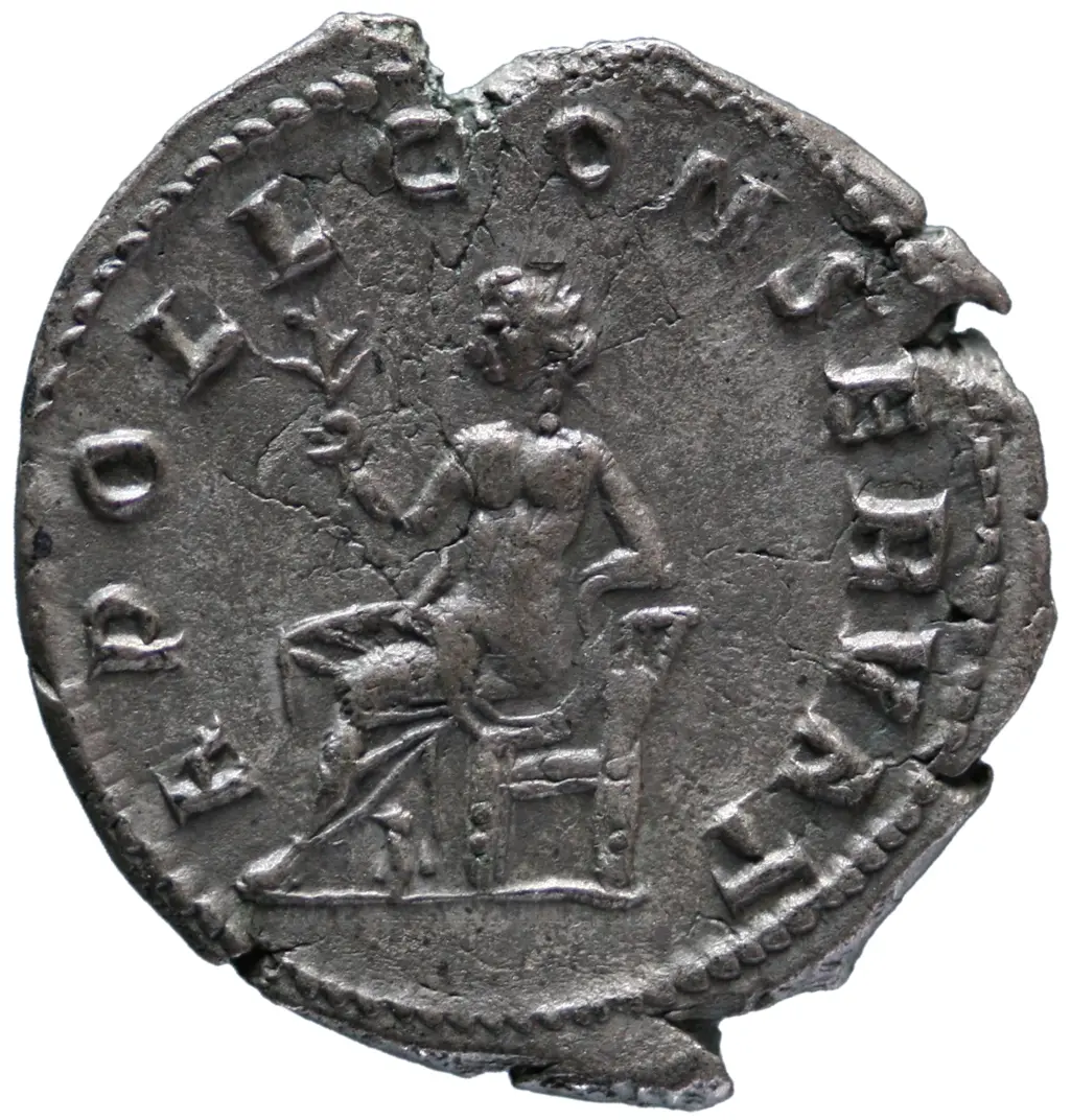 Aemilianus