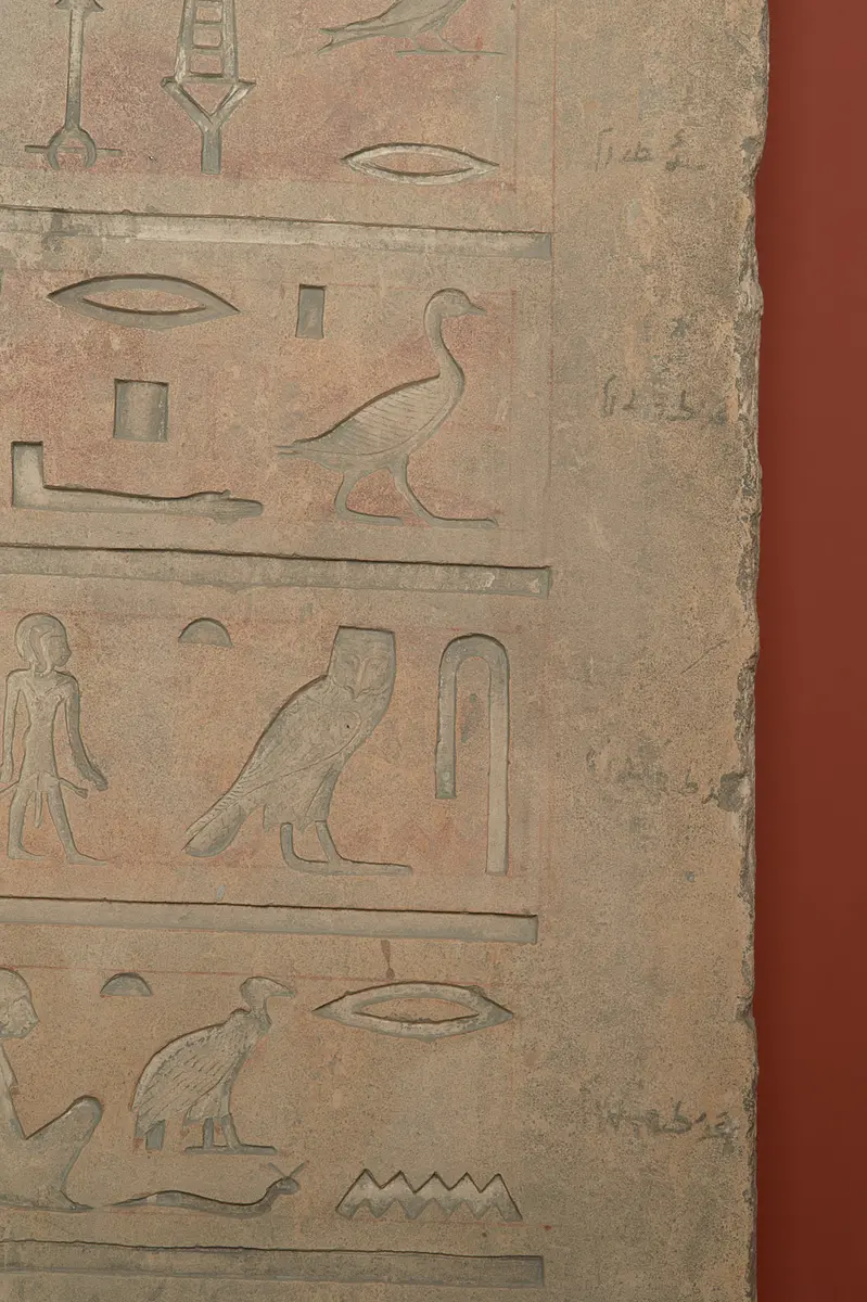 Stele des Hor-em-achet