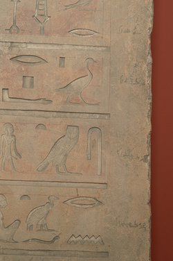 Stele des Hor-em-achet