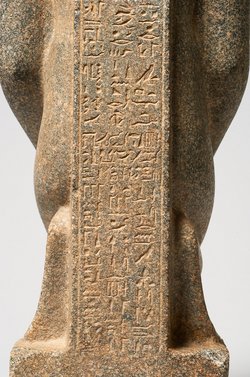 Naophor des Gem-nef-hor-bak