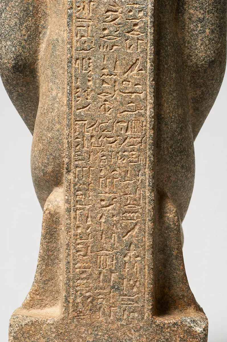 Naophor des Gem-nef-hor-bak