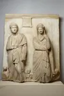 Dionysios und Melitine
