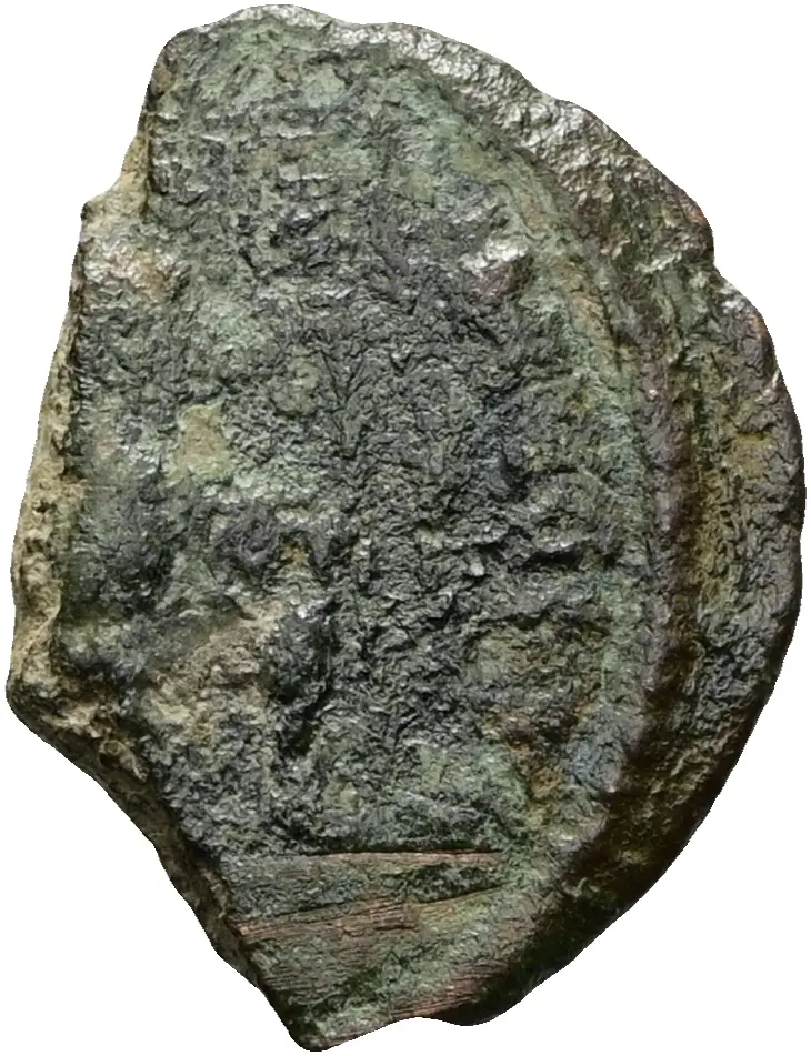 Valentinianus I., Valens II. oder Gratianus