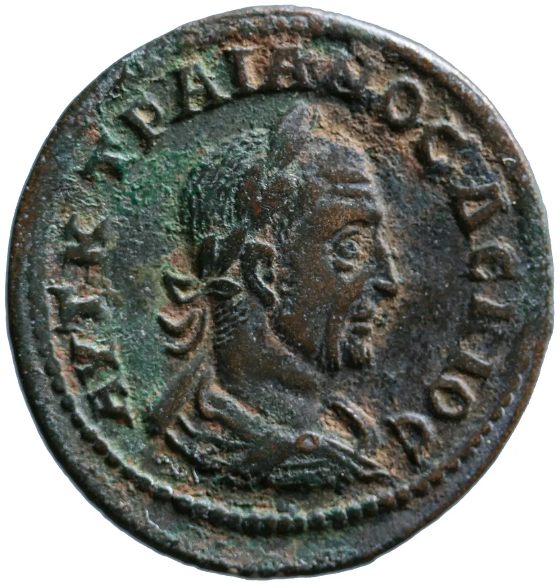 Samos: Traianus Decius