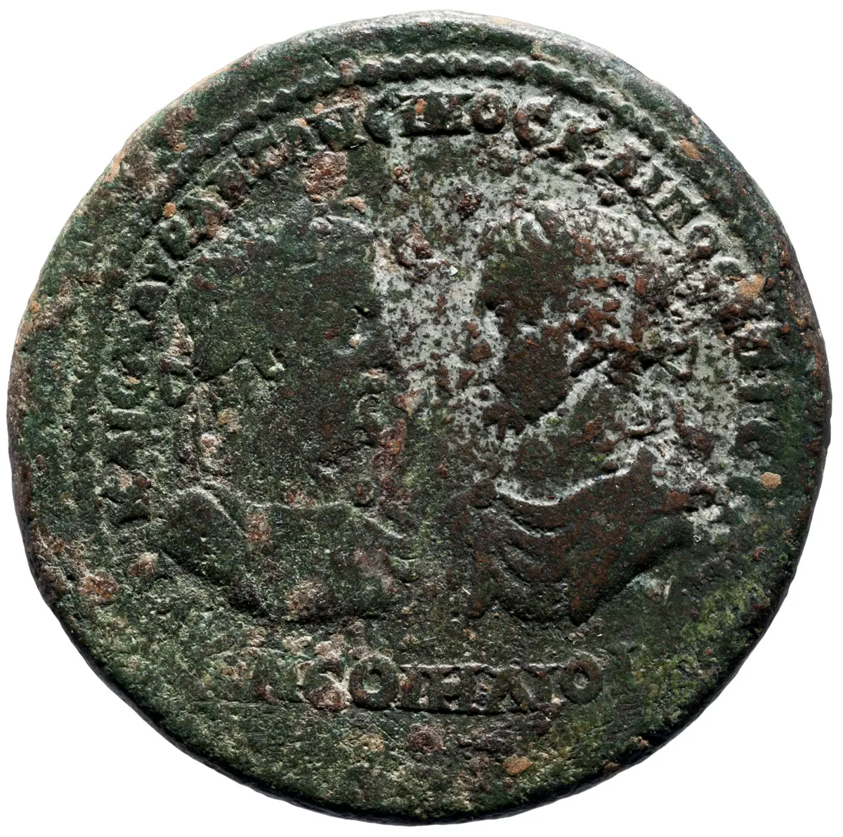 Ephesos: Caracalla