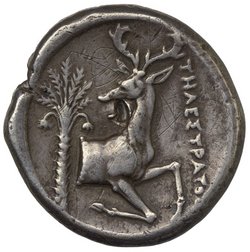 Ephesos