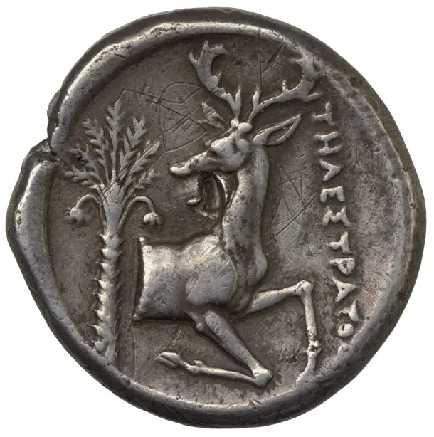 Ephesos