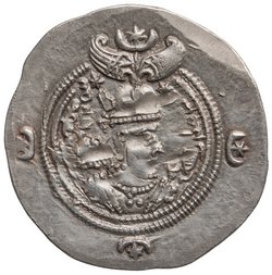 Sasaniden: Khusro II.