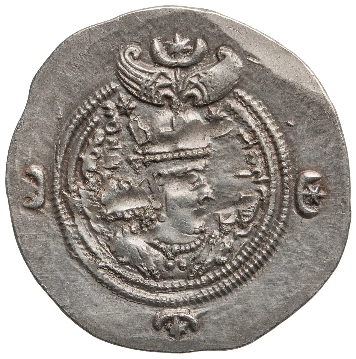 Sasaniden: Khusro II.