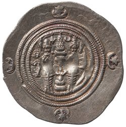 Sasaniden: Khusro II.