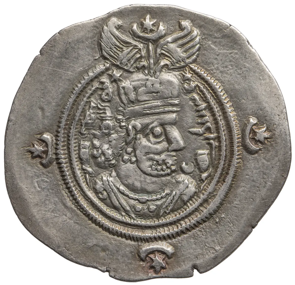Sasaniden: Khusro II.