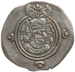 Sasaniden: Khusro II.