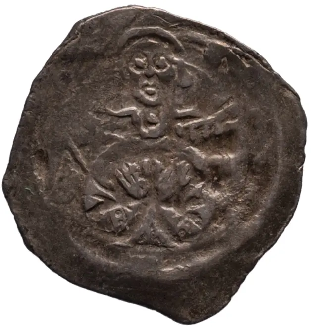 Bischöfe von Freising: Otto II. (1184–1220)
