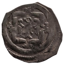 Herzöge der Steiermark: Leopold V., Friedrich I. oder Leopold VI. (ca. 1190–1210)