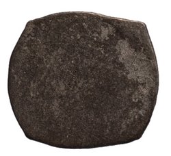 Haus Österreich: Ferdinand I. (1521–1564)