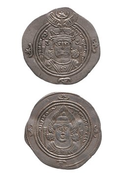 Sasaniden: Khusro II.