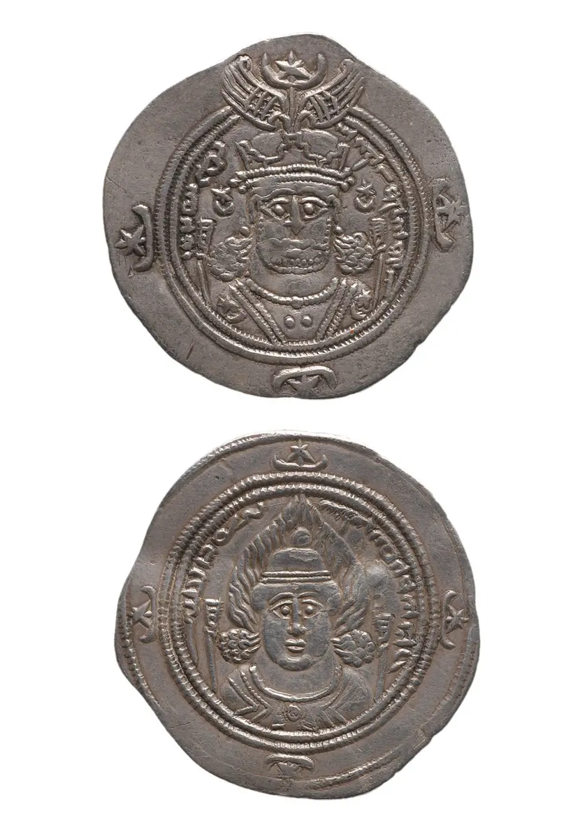 Sasaniden: Khusro II.
