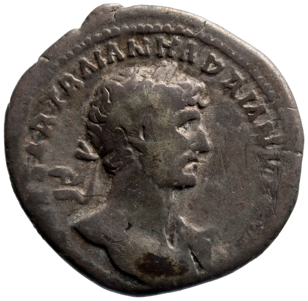 Hadrianus