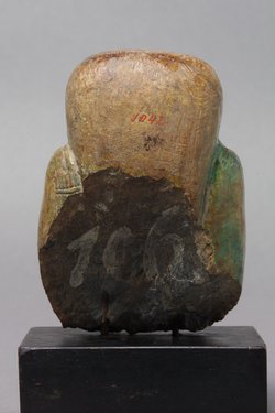 Uschebti des Pa-di-imen-ipet, Oberteil