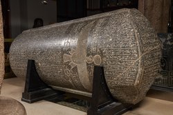 Sarkophag des Priesters Nes-schu-tefnut