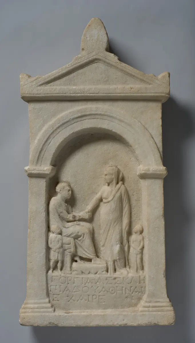 Grabrelief des Gorgias