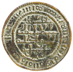 Ungarn: Béla III.