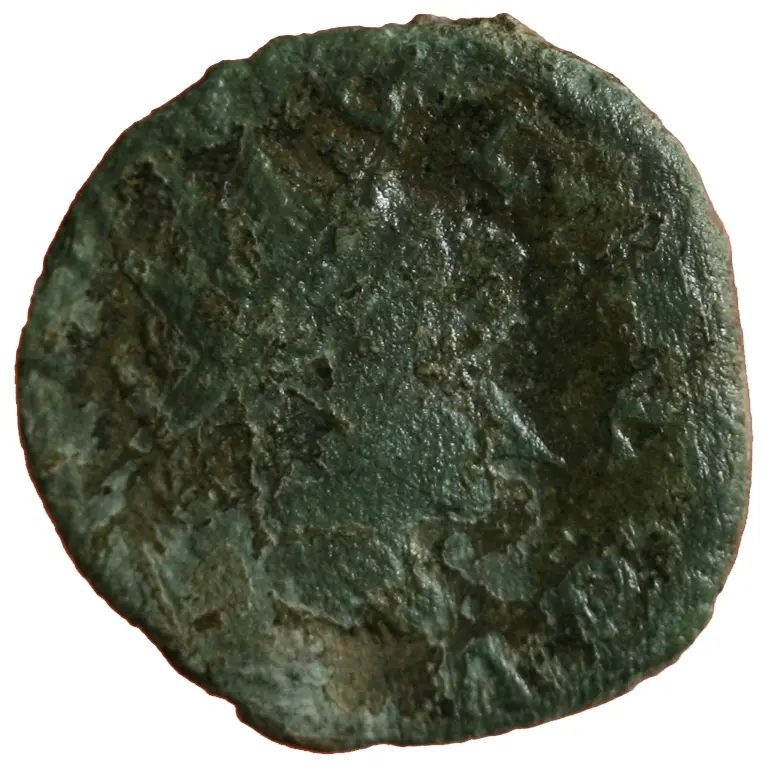 Tetricus II. (Falsum)