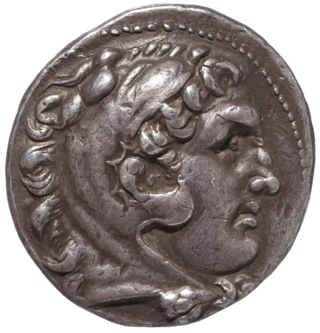 Seleukiden: Antiochos I.