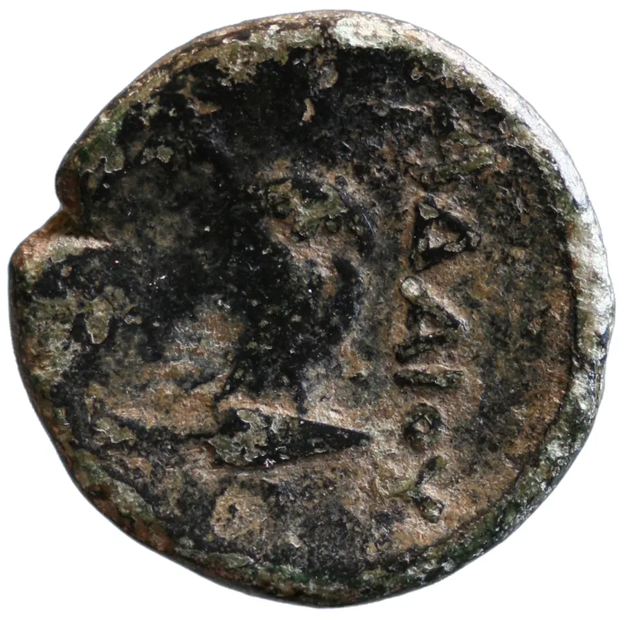 Adaios