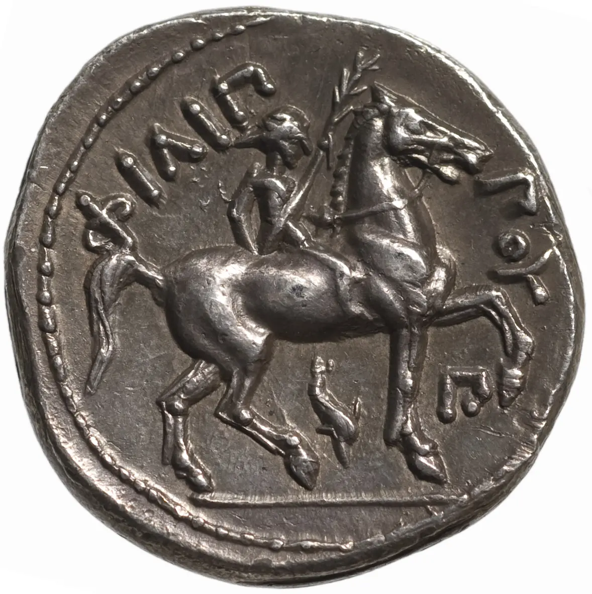 Makedonien: Philippos II. (posthum)