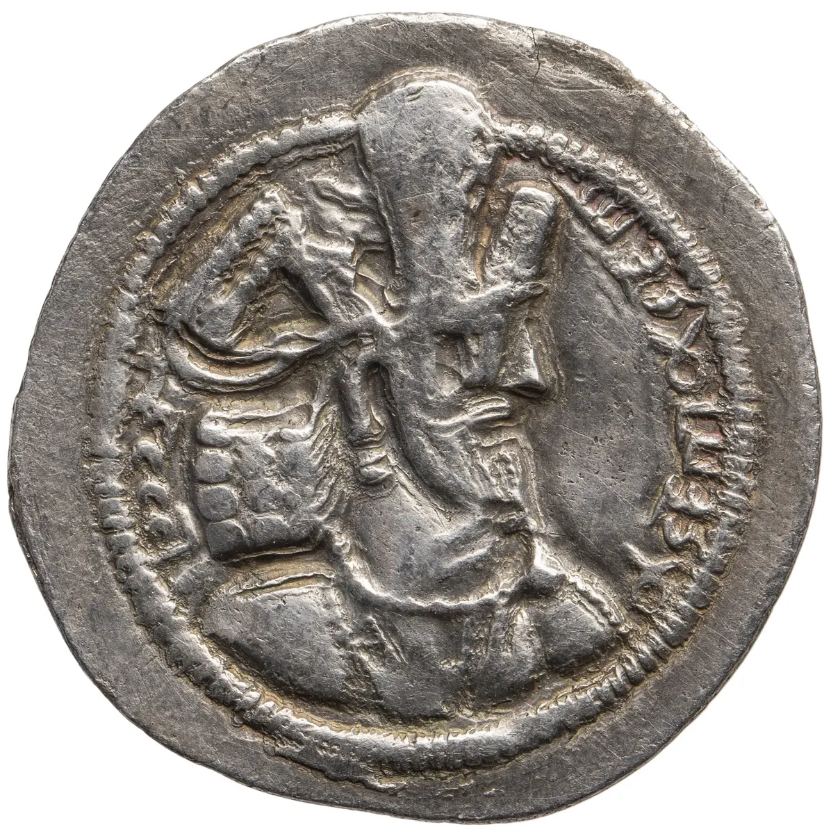 Sasaniden: Shapur II.