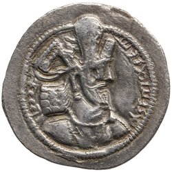 Sasaniden: Shapur II.