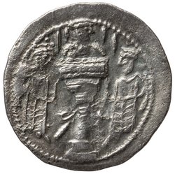 Sasaniden: Shapur III.