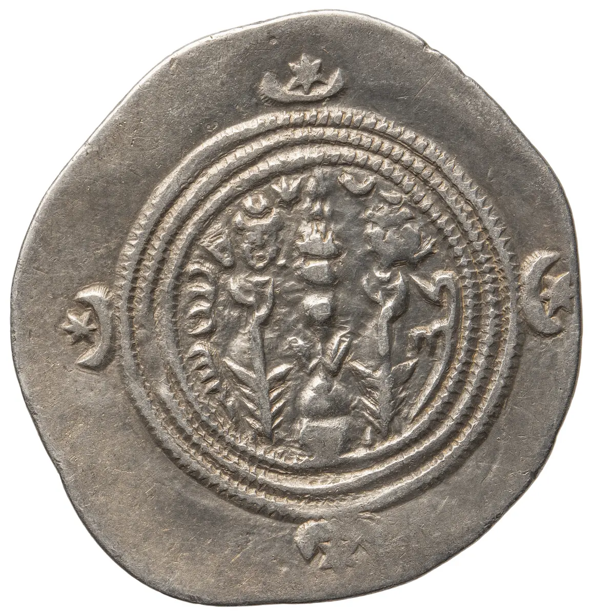 Sasaniden: Khusro II.