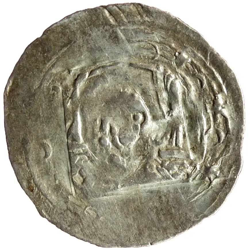 Herzöge von Kärnten: Ulrich III. (1256–1269)