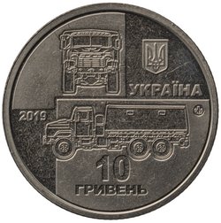 Ukraine