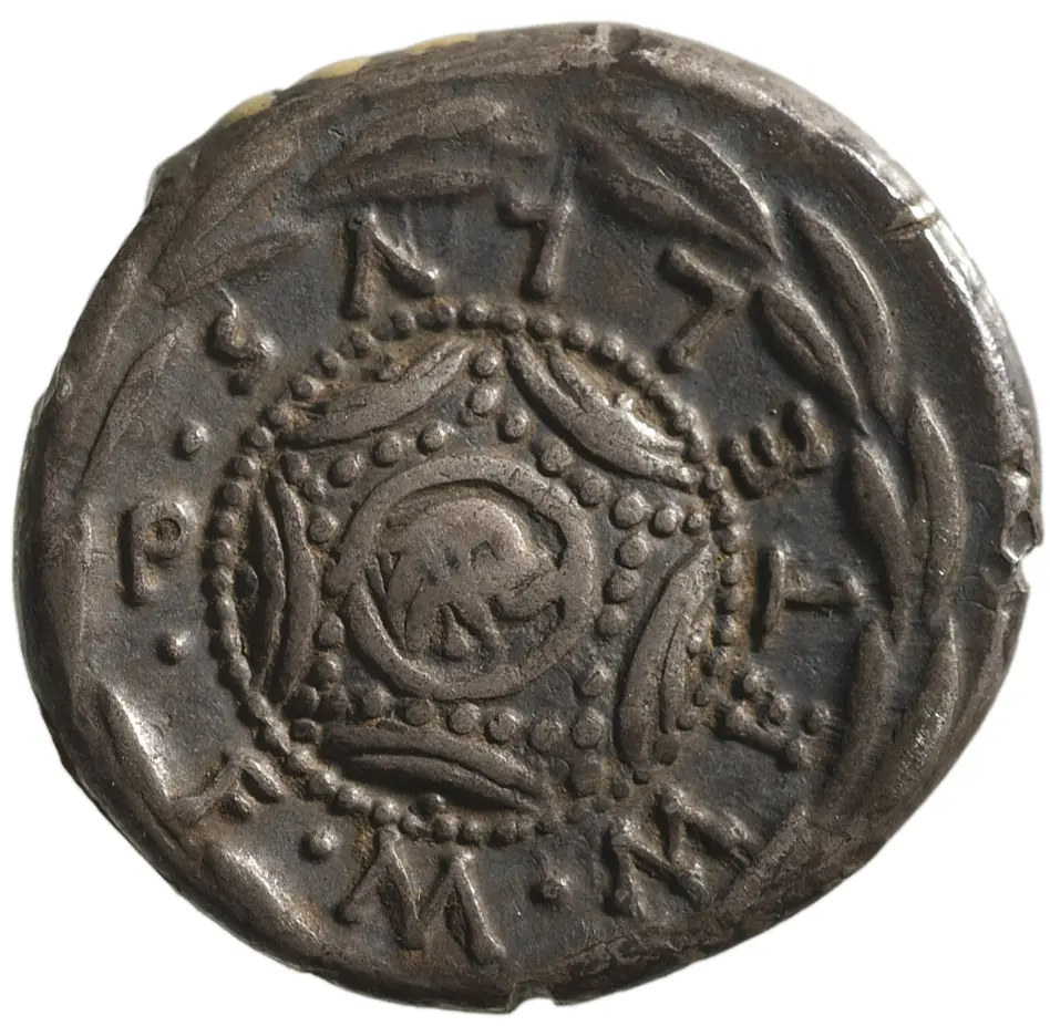 Röm. Republik: M. Metellus