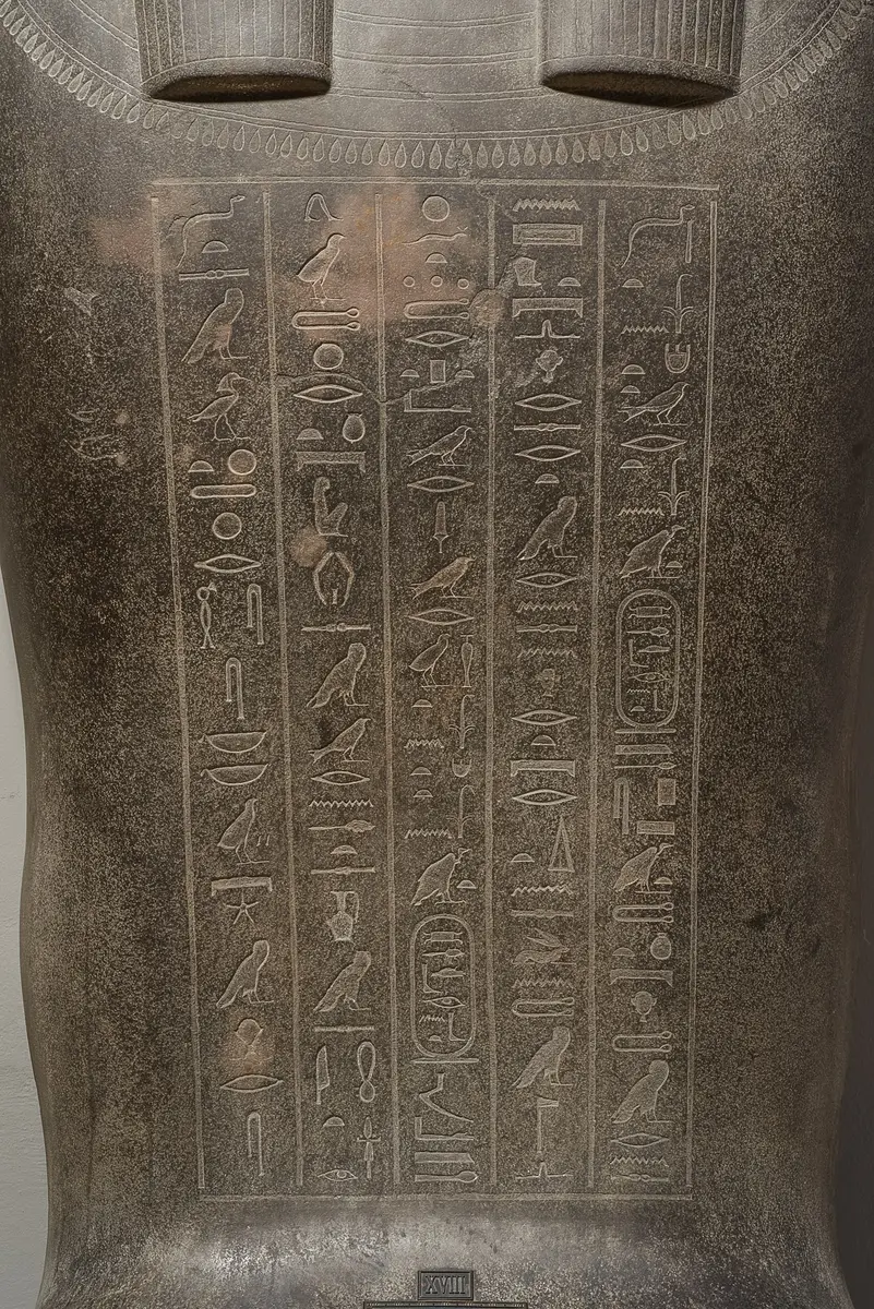 Deckel des Sarkophags der Chedeb-neith-iret-binet