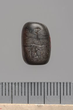 Siegelamulett, längs durchbohrt