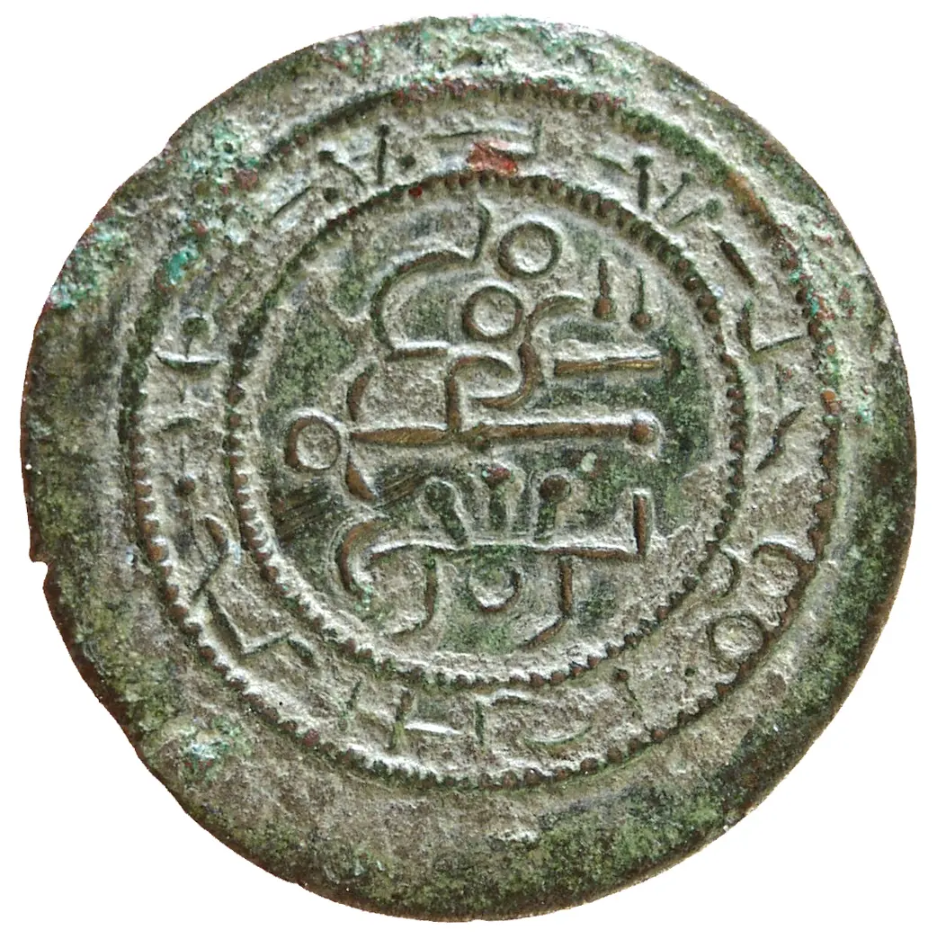 Ungarn: Béla III.