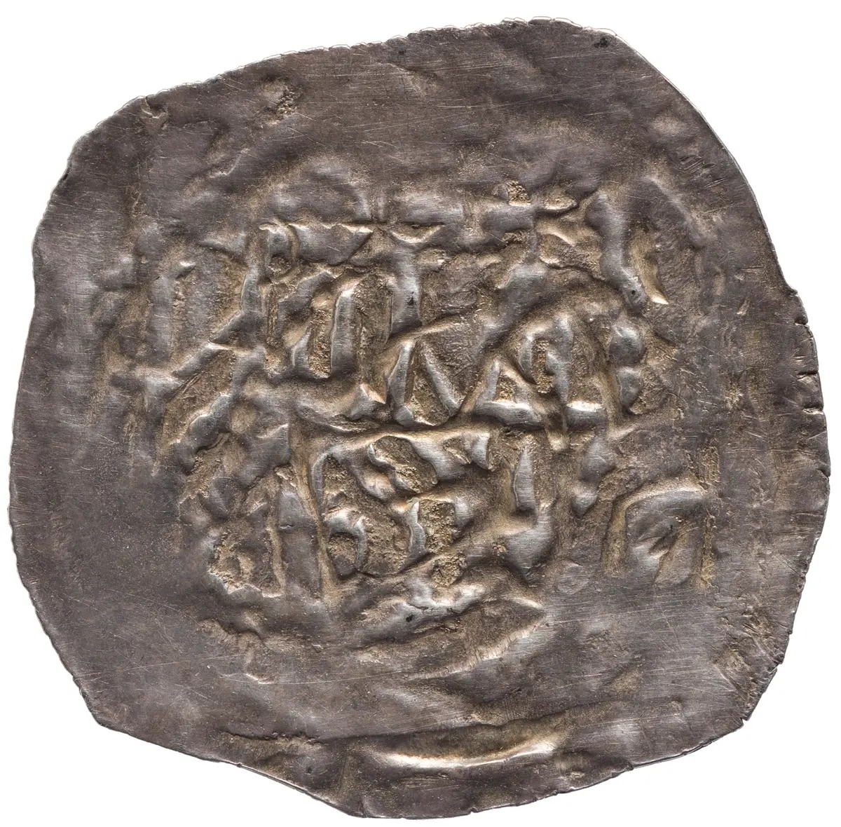 Bischöfe von Würzburg: Gebhard von Henneberg (1122–1127/1150–1159)
