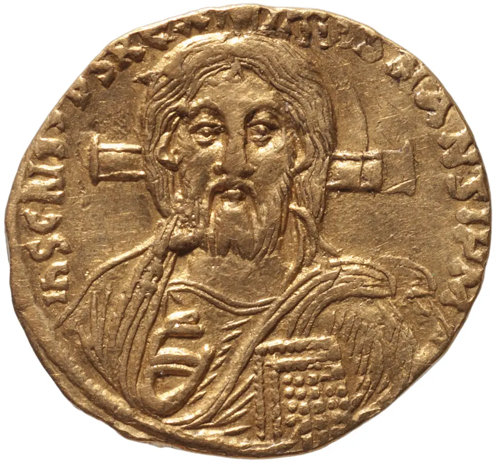 Byzanz: Iustinianus II. (685–695)
