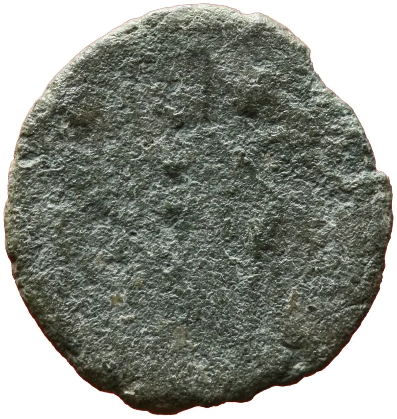 Constantinus II., Constans I. oder Constantius II.