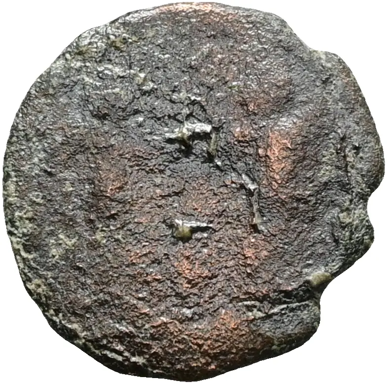 Constans oder Constantius II.