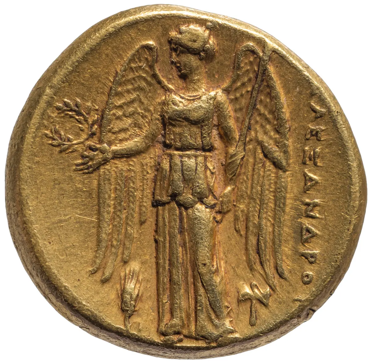 Makedonien: Alexandros III. (posthum)
