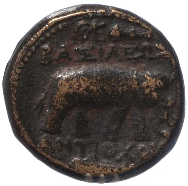 Seleukiden: Antiochos I.