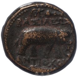 Seleukiden: Antiochos I.