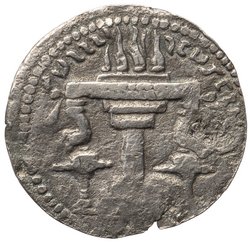 Sasaniden: Ardashir I.