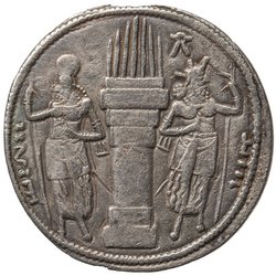 Sasaniden: Wahram I.