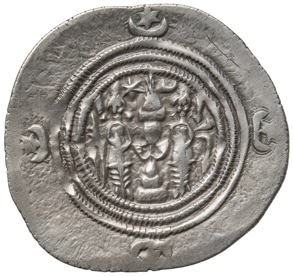 Sasaniden: Khusro II.